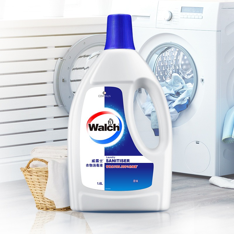 威露士衣物除菌液多用途内衣裤杀菌消毒液宠物衣物消毒 1.6L(家用衣物消毒液)高清大图