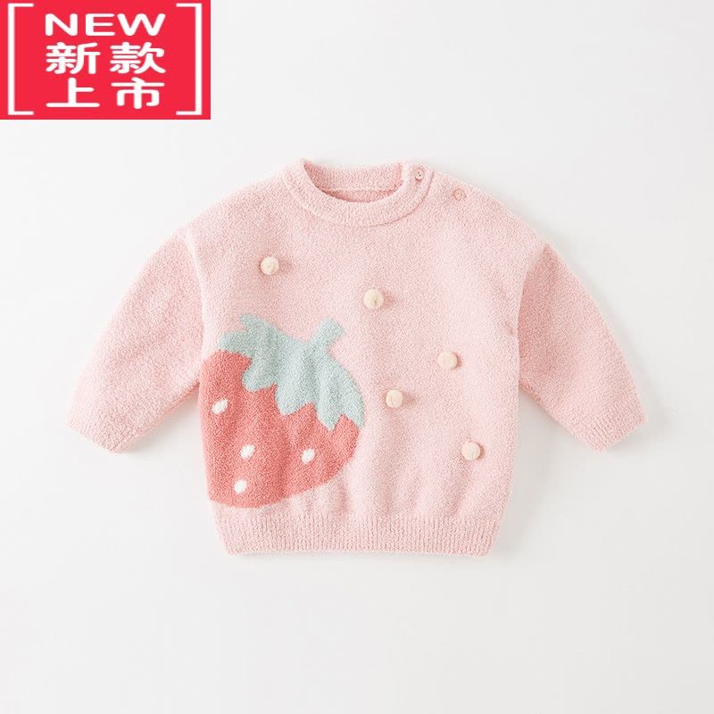 可莉允儿童毛衣女童针织衫2022冬季新款宝宝雪尼尔套头衫上衣图片
