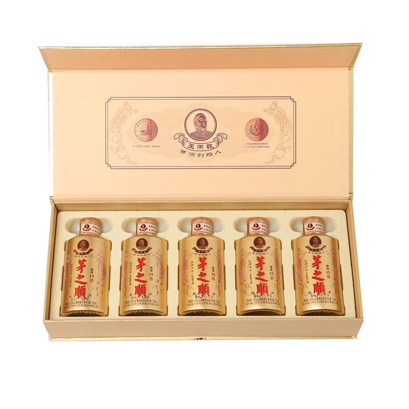 茅之顺御藏15酱香型白酒53度100ml*5瓶礼盒装收藏送礼