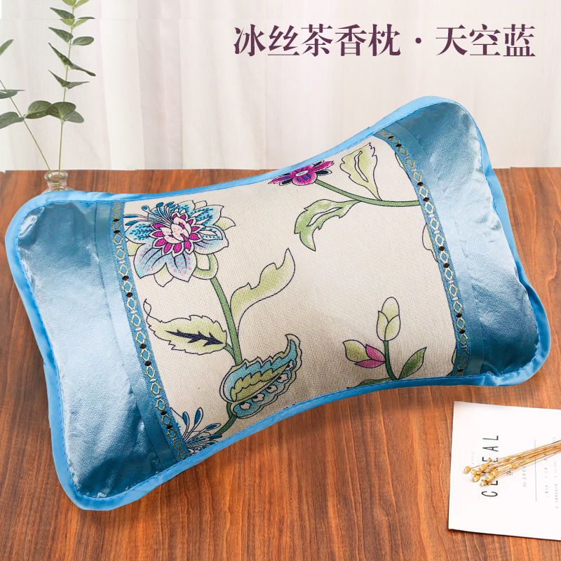 冰丝茶香枕[樱花紫]30*50 一只装[茉莉花+茶梗] 夏天凉枕头竹凉枕成人用单人夏季凉爽茶叶藤枕头冰丝麻将凉席枕头