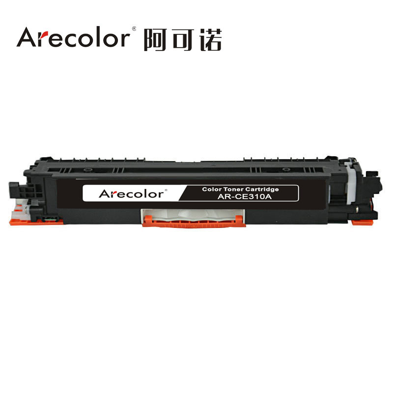 阿可诺Arecolor CE310A硒鼓 AR-1025K黑色 适用惠普HP CP10251025NW M175A