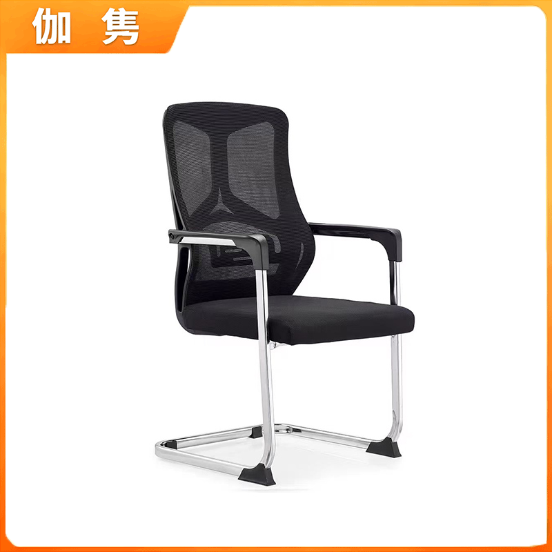 伽隽 办公椅 48*50*100cm 把高清大图