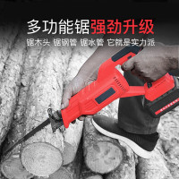 汐岩锂电充电式往复锯电动马刀锯家用小型迷你电锯户外手提伐木锯 12V一电一充[特惠款]