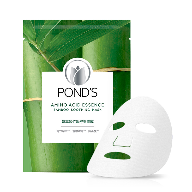 旁氏氨基酸竹沁舒缓面膜25ml(非卖品,请勿购买)