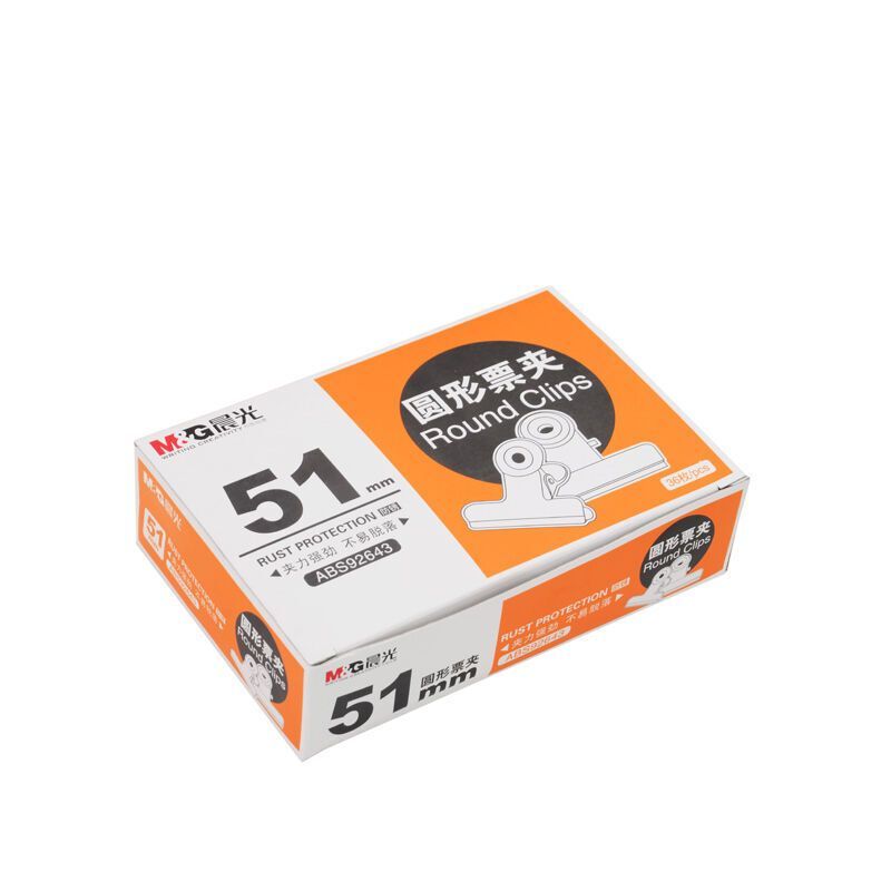 晨光(M&G) ABS92643 圆形票夹 6件装 51mm高清大图