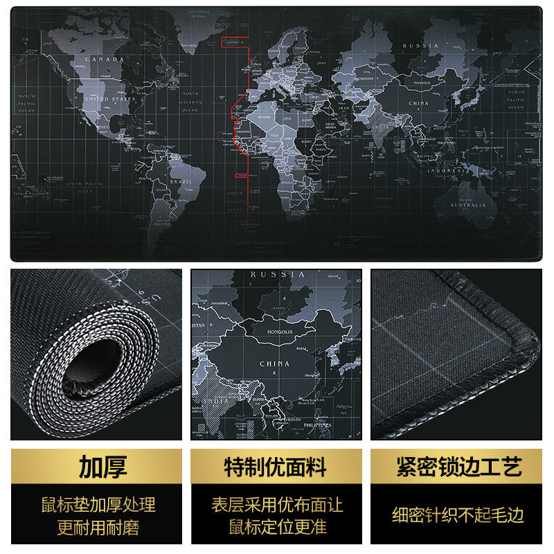 游戏电竞超大大号鼠标垫定制女加厚锁边电脑书桌垫办公桌键盘手托大垫子高清大图