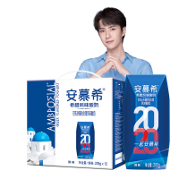 伊利 安慕希常温原味酸牛奶 205g*12盒