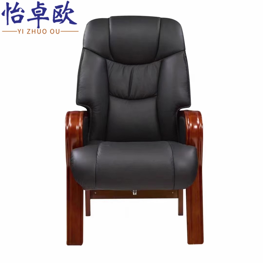 怡卓欧会议椅牛皮款把高清大图