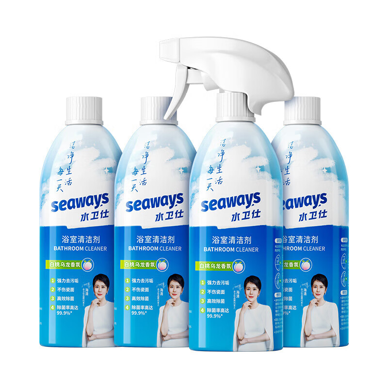 水卫仕(seaways)浴室清洁剂500ml*4瓶 卫生间玻璃门浴缸水渍除垢除异味瓷砖清洗剂高清大图