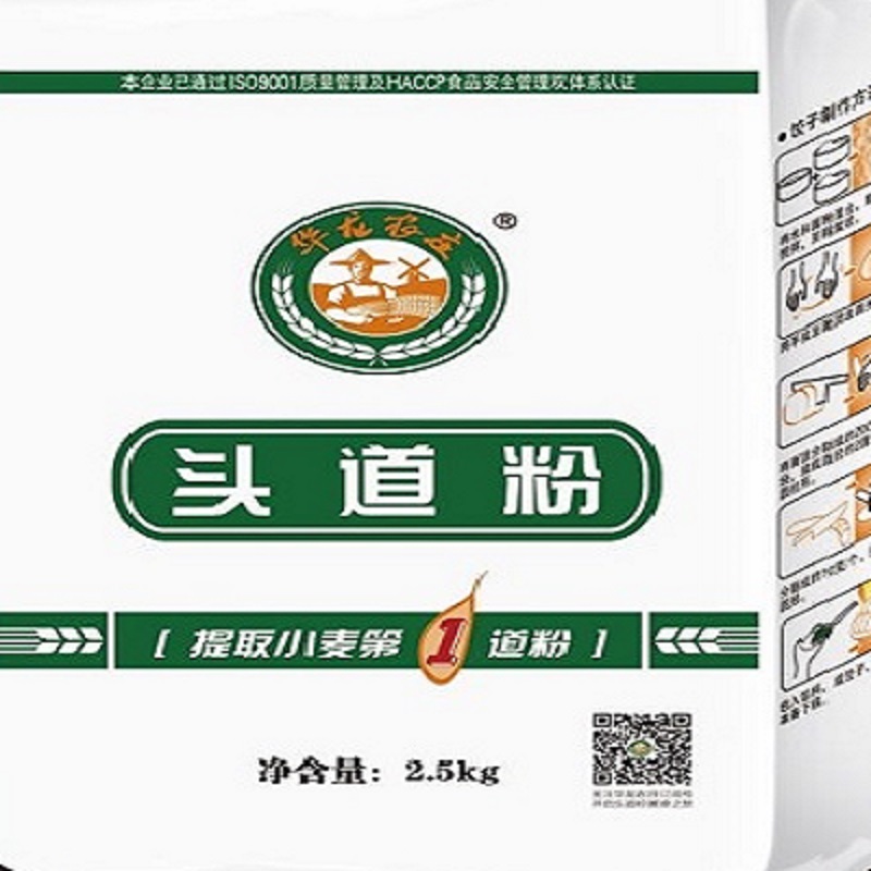 今麦郎华龙农庄头道粉2.5kg面粉您没有填写评价内容-苏宁易购