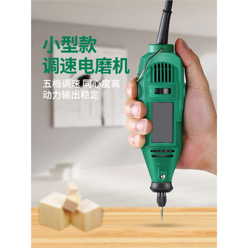 手持电动小型木工雕刻阿斯卡利大功率工业级多功能木雕切割刀头工具电