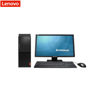 联想(Lenovo)启天M415-D003 21.5英寸台式电脑（I7-6700 8G 1T DVDRW Win7）