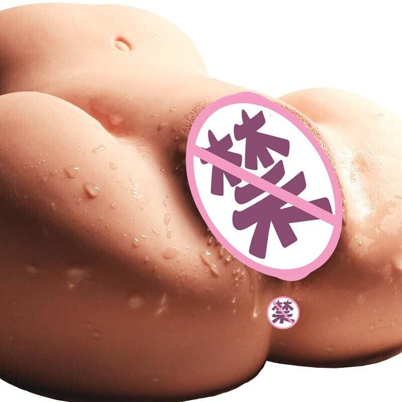 久爱阴臀倒模 飞机杯処女通道道男用自嗨玩 真人1:1全自动4D女友半身娃娃 青春小妖精5.6斤-滴水润滑+智能发音震动款