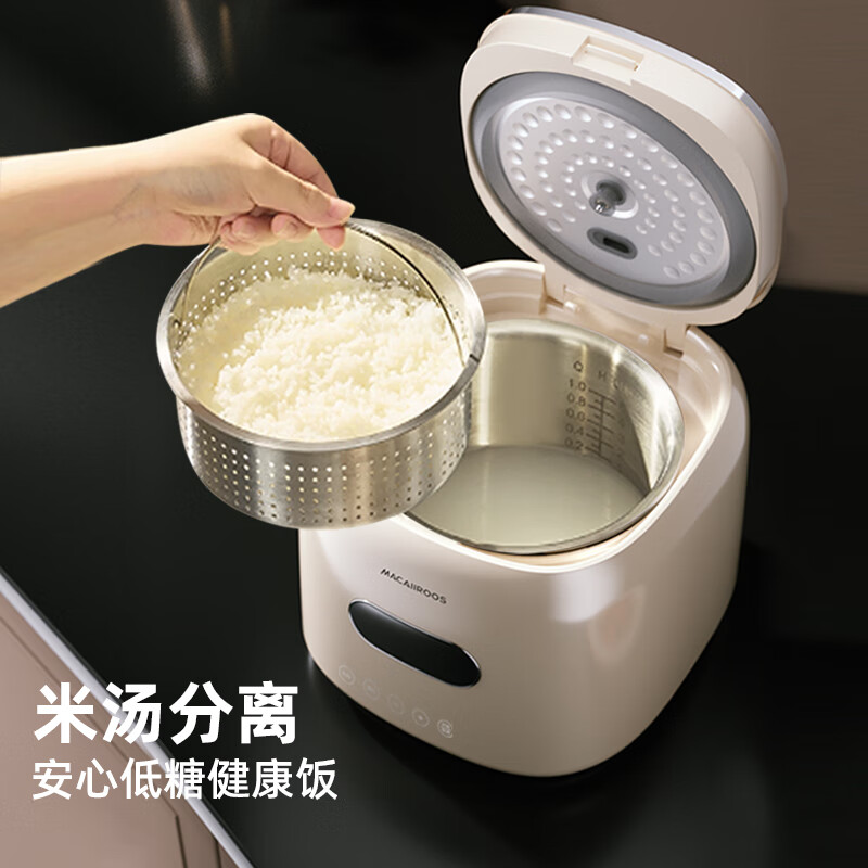 迈卡罗(MACAIIROOS)智能低糖米汤分离无涂层电饭煲不锈钢电饭锅家用2.5升沥米饭1_3人 MC-RS25M高清大图