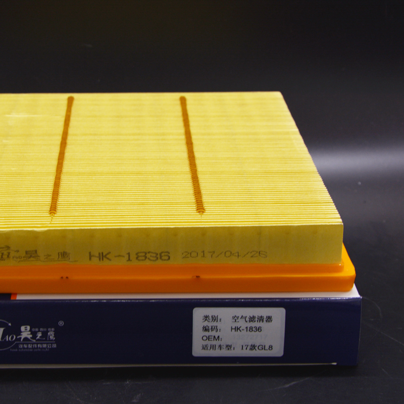 昊之鹰空气滤清器 适用于16-20款别克GL8 (只适合SGM258发动机)2.0T 2.5L空气滤芯空气格