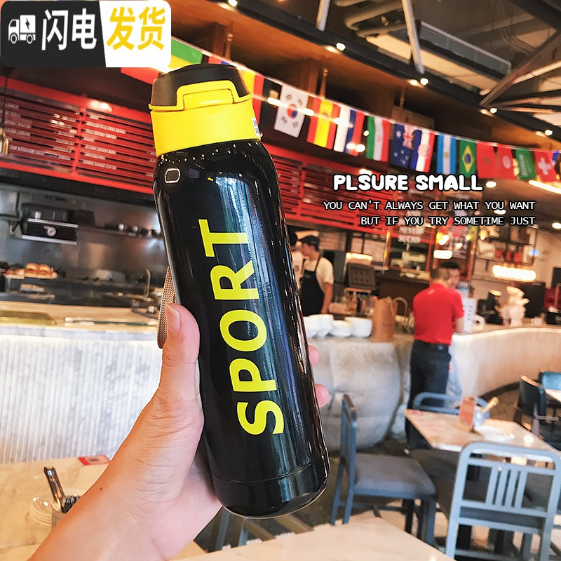 三维工匠韩版sport运动健身不锈钢保温水壶男女学生情侣水瓶弹盖吸管水杯 SPORT蓝色弹盖保温杯高清大图