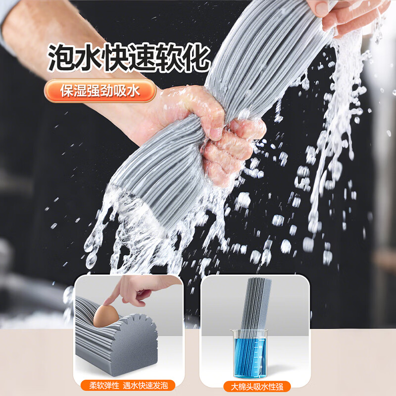 科力邦(Kelibang) 海绵拖把 免手洗懒人胶棉拖把 28cm KB2065高清大图