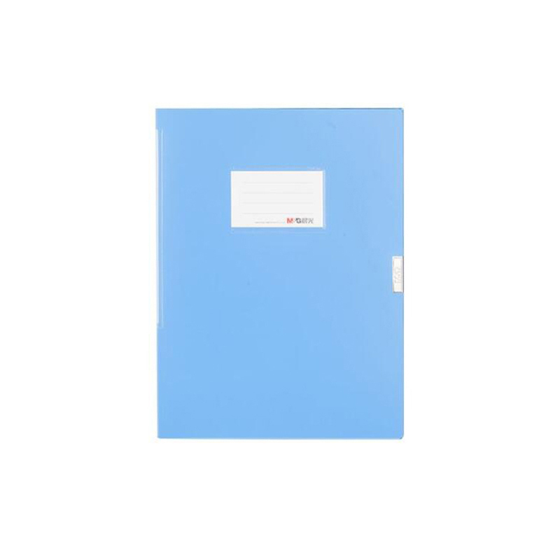 晨光(M&G)ADM94812 档案盒 经济型20mm(蓝) 5个装