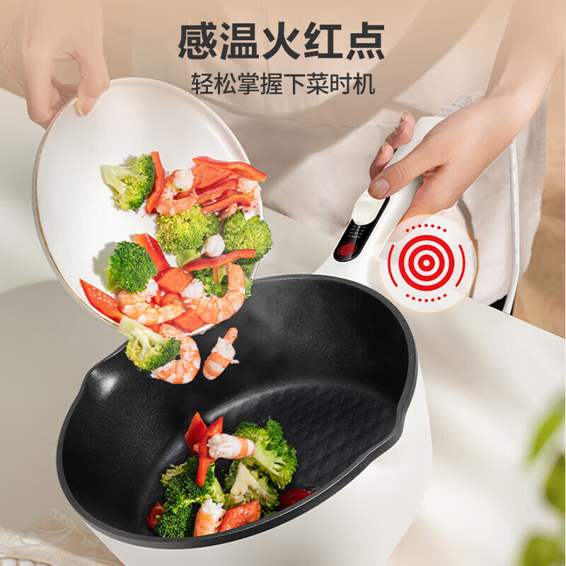 苏泊尔SUPOR智能控温3.5L电火锅一键操作多功能煎烤不粘电热锅CJ26A10高清大图
