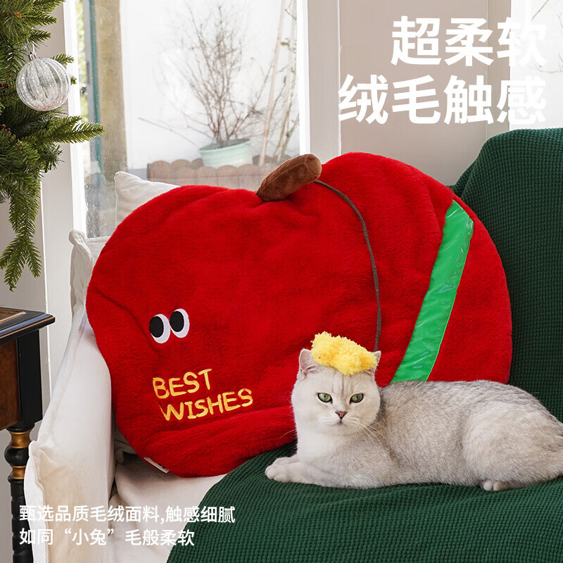 ZEZE圣诞“平安果”软垫0.45kg高清大图