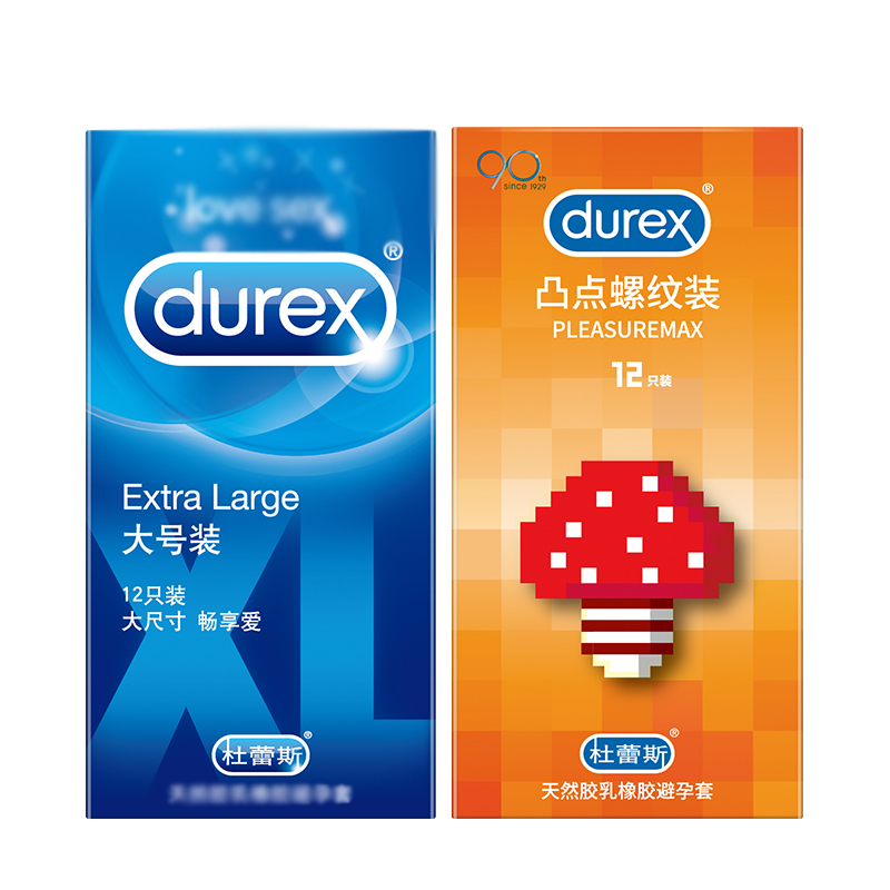 杜蕾斯durex避孕套大号12只凸点螺纹12只标准款安全套套男用成人情趣