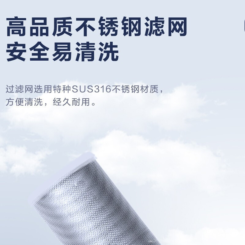 海尔(Haier)前置过滤器HP01(M)净水器家用直饮清洗反冲洗全屋净水机自来水 HP01(M)