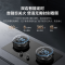 美的燃气灶QD52S 天然气5.2KW大火力 全进风一级能效 双边定时防干烧 蒸汽洗钢化玻璃嵌入式双眼灶