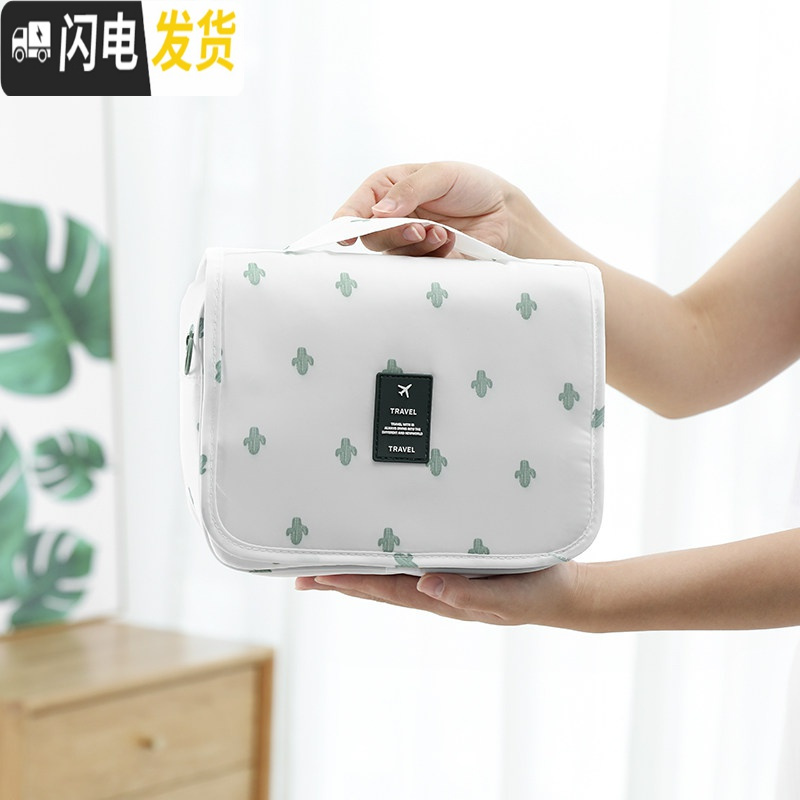 三维工匠网红化妆包女小号便携简约大容量收纳盒旅行洗漱包男士防水化妆袋 挂钩包仙人掌
