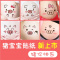 艺嘉赫 【精品优选】孕妇照肚皮贴孕妇肚子贴纸孕大肚贴怀孕肚脐贴画影楼写真拍照道具