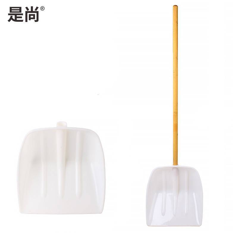 是尚 塑料推雪铲 加厚塑料锹除雪锹 大号带木柄 10把