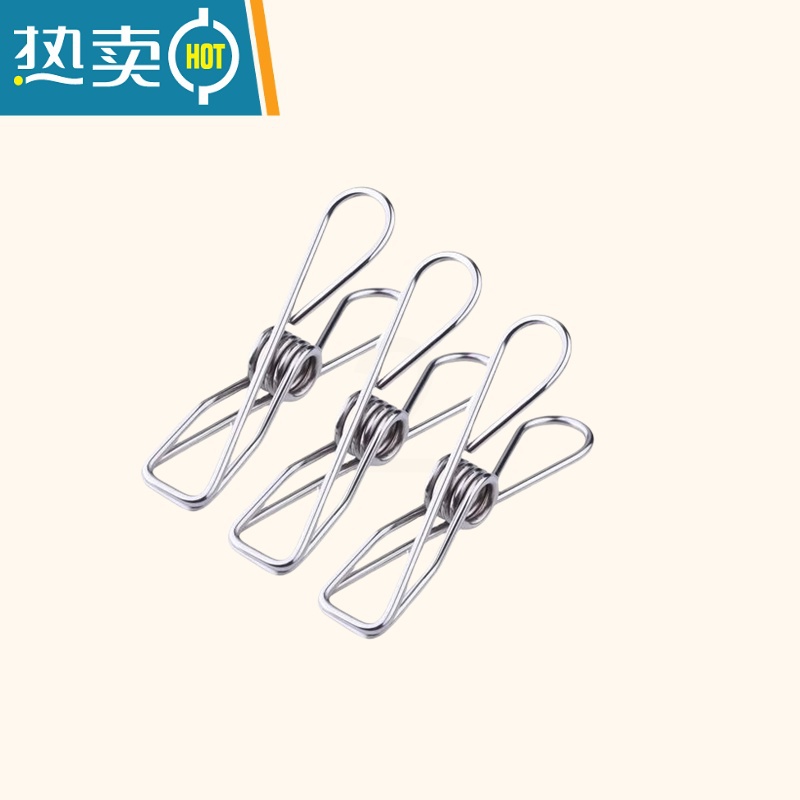 敬平夹子晒衣夹强力大号防风不锈钢衣服袜子裤子小夹子小号厨房封口 小号50个生锈包赔 [长约4.5cm]高清大图