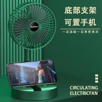 桌面小风扇USB插电款电风扇电扇台扇办公宿舍学生户外大风力折叠
