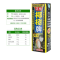 椰树 椰汁正宗椰树牌椰子(椰汁245ml*6盒*4箱 脆瓜 100g*1包)