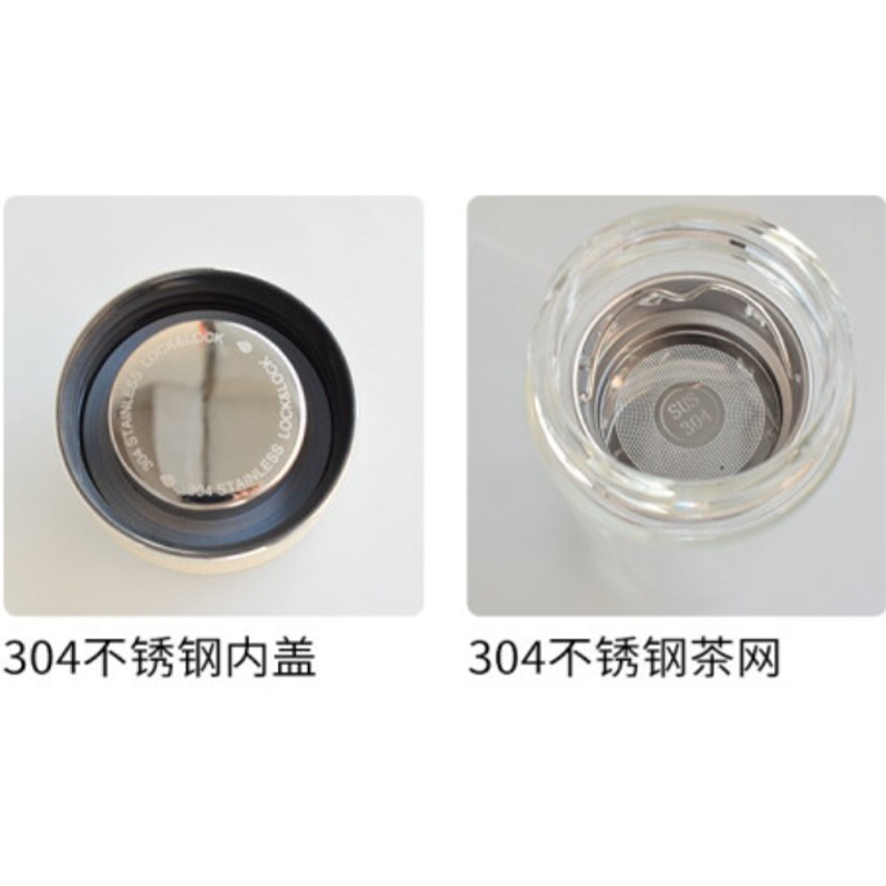 乐扣乐扣荣耀系列双层耐热玻璃水杯LLG626 300ML