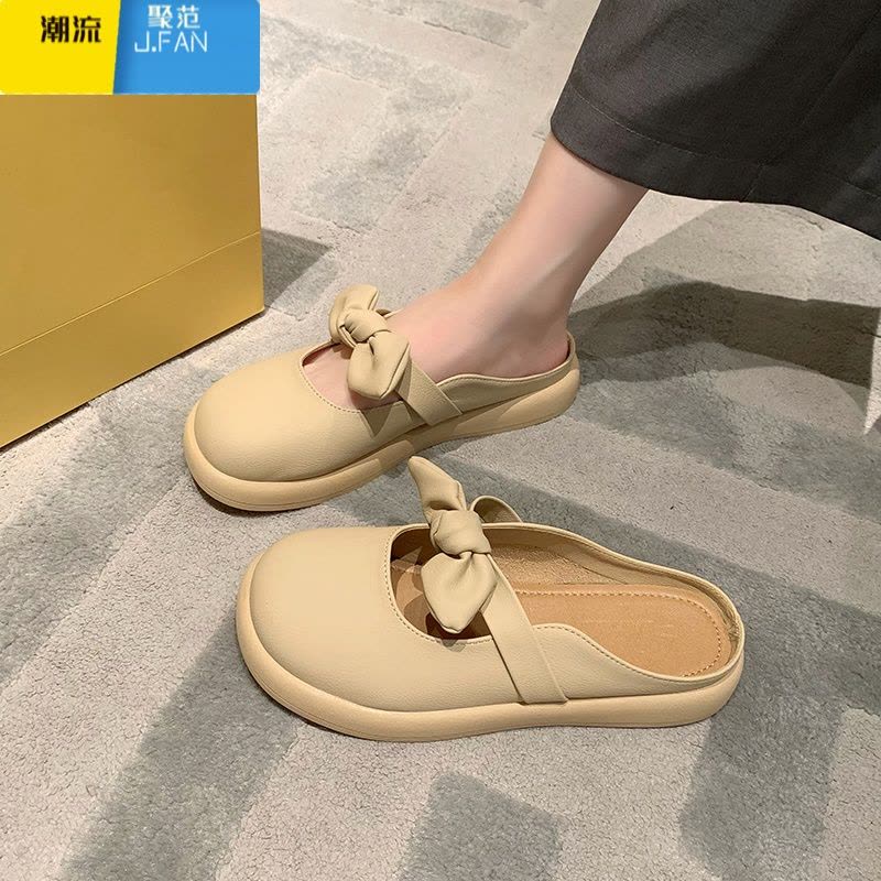 聚范包头半拖鞋女2024新款夏季外穿时尚百搭懒人一脚蹬单鞋平底凉鞋女图片