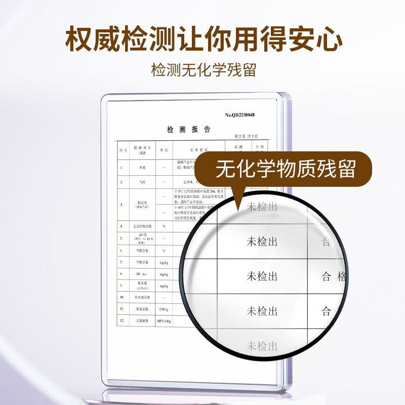 维妙 西柚护肤洗洁精 1.1L*4瓶 XJJ-4 BDZSSC高清大图