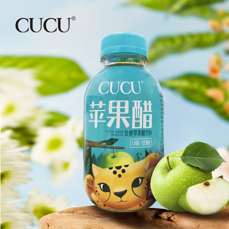 CUCU苹果醋 发酵苹果醋饮料0脂低糖 350ml*12瓶