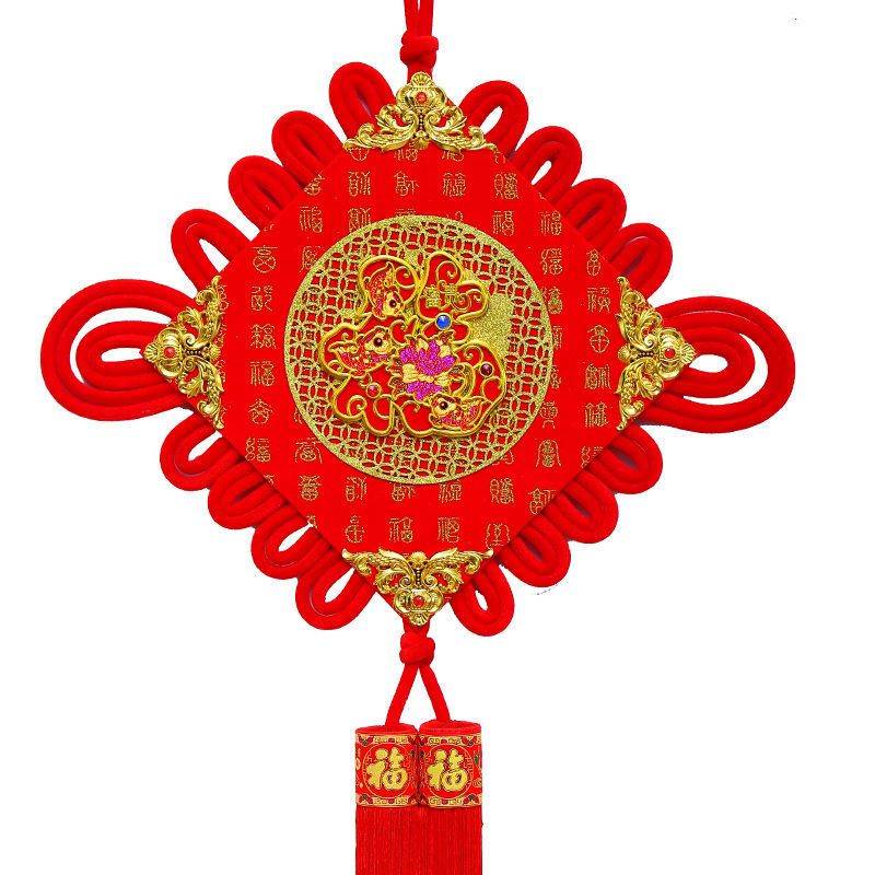 中国结福字挂件客厅大号福字喜字电视背景墙装饰春节过年喜庆挂件富贵