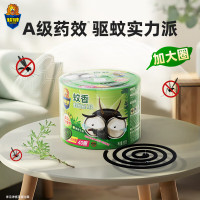 超威蚊香加大盘共80圈雨后薄荷轻松驱蚊安睡整晚