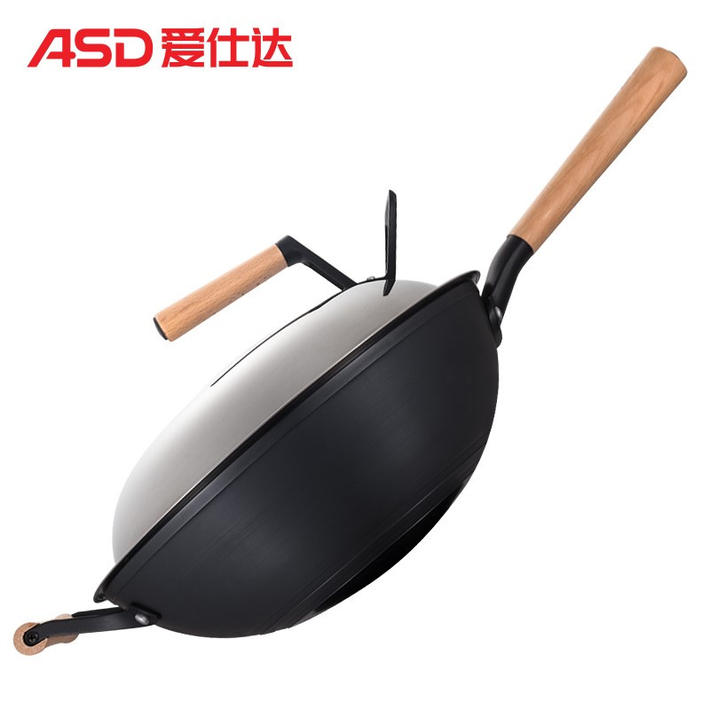 爱仕达(ASD)锅具炒锅 32cm锈不了新三代铁锅 圆底炒锅明火专用CF32A4WG 送铲子