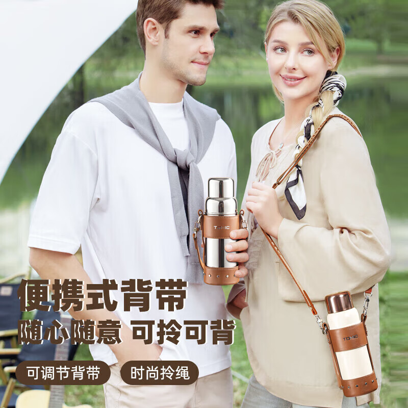 特美刻保温杯纯钛茶隔男女焖茶杯户外便捷水杯陶瓷内胆泡茶杯60167白_800高清大图