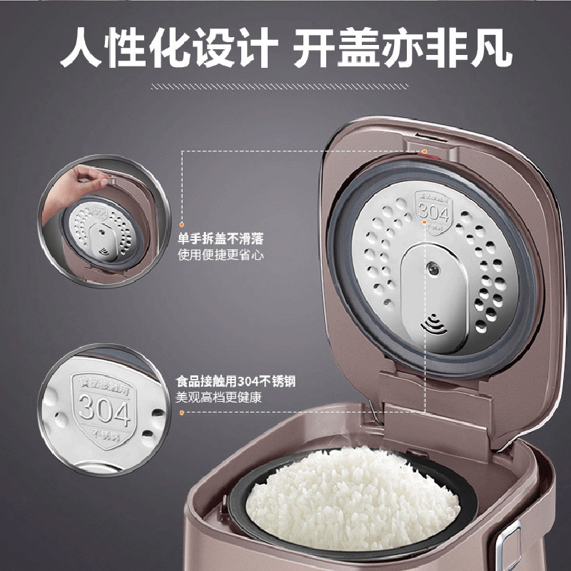 苏泊尔(SUPOR)电饭煲CFXB20HC22-80球釜智能2升IH电磁加热 触控面板迷你电饭锅智能预约可拆洗内盖易清洗