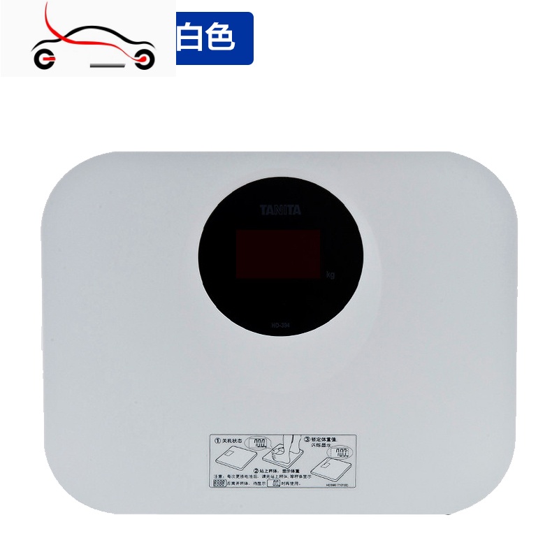 Tanita 体重計 最新 Tanita 体重計 最新