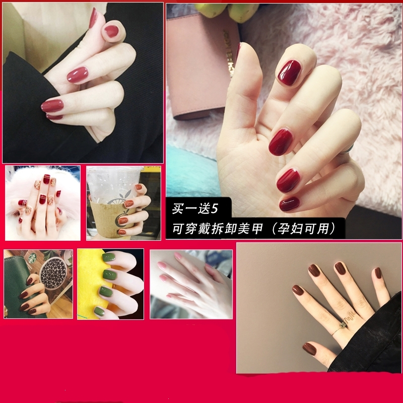 采药师 Caiyaoshi 美甲工具采药师 Caiyaoshi 可穿戴式美甲成品非贴纸手甲 片可爱短款纯色拆卸小仙女假指甲贴片灰色 价格图片品牌报价 苏宁易购图胜美妆专营店