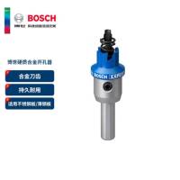 博世硬质合金开孔器, 21mm