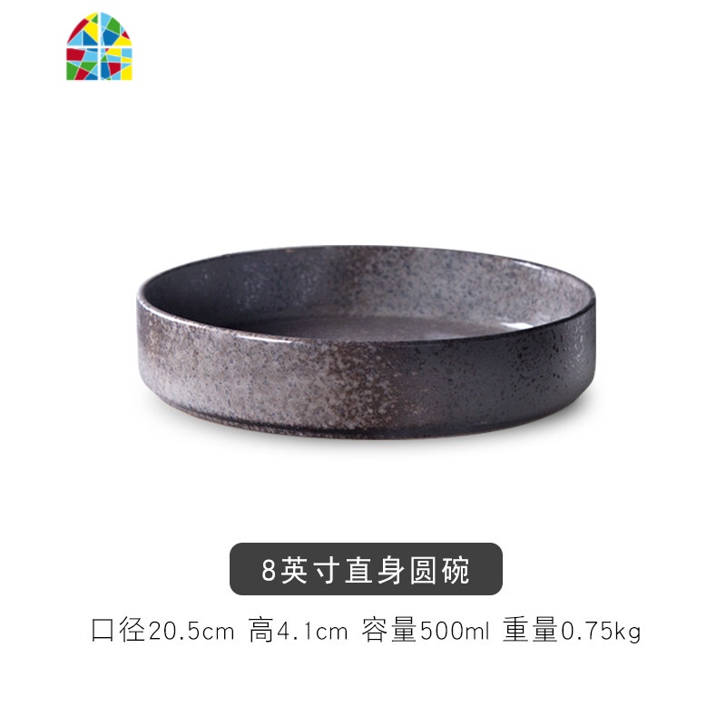 创意餐具陶瓷圆碗汤碗菜碗饭碗大碗深盘西餐碗盘汤盘沙拉碗盘家用 FENGHOU 古朴系列-8英寸直身圆碗/口径20.5cm高清大图