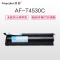 欣彩(Anycolor)T-4530C墨粉盒 AF-T4530C 24K适用东芝E-STUDIO255 305 355