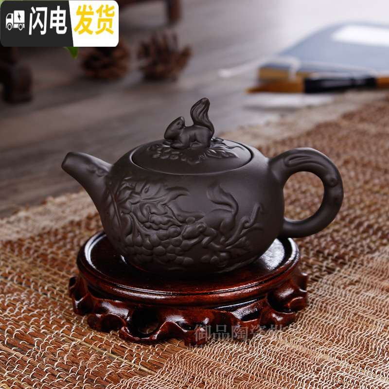 三维工匠宜兴紫砂壶原矿朱泥泡茶壶功夫茶具家用球孔西施手工茶壶 黑色倒把西施壶