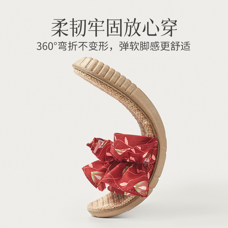 达拉熊2023新款百褶裙亚麻拖鞋女夏季室内家居防滑防臭抗菌四季家用