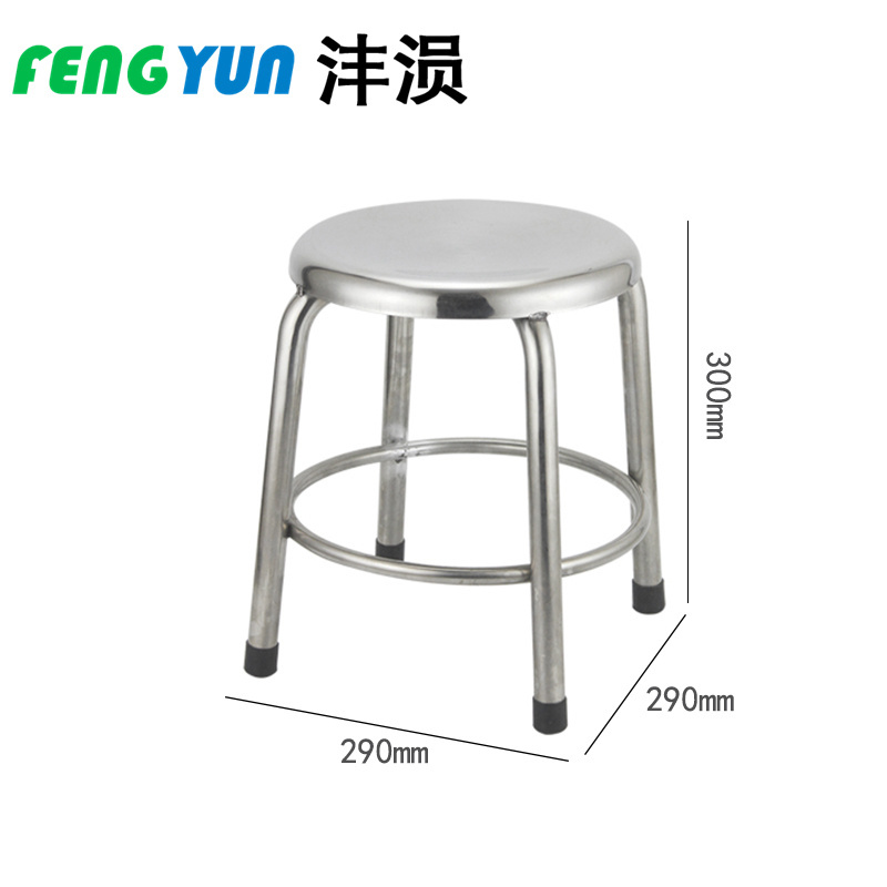 沣涢 凳子 加厚30cm 个高清大图